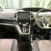 nissan serena 2016 -NISSAN--Serena DAA-GFC27--GFC27-009390---NISSAN--Serena DAA-GFC27--GFC27-009390- image 2