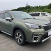 subaru forester 2020 quick_quick_5AA-SKE_SKE-040730 image 1