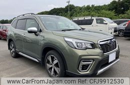 subaru forester 2020 quick_quick_5AA-SKE_SKE-040730