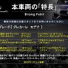 maserati maserati-others 2023 quick_quick_MGR20A_ZN6AW82C007437195 image 3