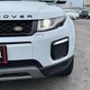 land-rover range-rover-evoque 2018 CFJ1772299 image 50