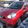 nissan march 2017 -NISSAN--March DBA-K13--K13-070773---NISSAN--March DBA-K13--K13-070773- image 7