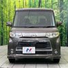 daihatsu tanto 2012 CFJ1710166 image 14
