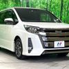 toyota noah 2018 -TOYOTA--Noah DBA-ZRR80W--ZRR80-0381282---TOYOTA--Noah DBA-ZRR80W--ZRR80-0381282- image 18