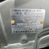 nissan cima 1989 -NISSAN--Cima E-FPAY31--FPAY31-050464---NISSAN--Cima E-FPAY31--FPAY31-050464- image 31