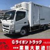 mitsubishi-fuso canter 2020 CFJ1694334 image 1