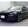 audi a5-sportback 2023 quick_quick_F5DEZL_WAUZZZF57PA064221 image 1