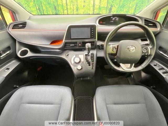 toyota sienta 2016 -TOYOTA--Sienta DBA-NSP170G--NSP170-7024512---TOYOTA--Sienta DBA-NSP170G--NSP170-7024512- image 2