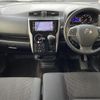 nissan dayz 2018 -NISSAN--DAYZ DBA-B21W--B21W-0628697---NISSAN--DAYZ DBA-B21W--B21W-0628697- image 16