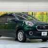 toyota passo 2017 -TOYOTA--Passo DBA-M700A--M700A-0095976---TOYOTA--Passo DBA-M700A--M700A-0095976- image 17