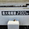 mitsubishi-fuso canter 2016 CFJ1811112 image 37
