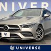 mercedes-benz cla-class 2020 -MERCEDES-BENZ--Benz CLA 3DA-118612M--W1K1186122N081674---MERCEDES-BENZ--Benz CLA 3DA-118612M--W1K1186122N081674- image 1