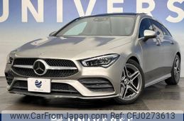 mercedes-benz cla-class 2020 -MERCEDES-BENZ--Benz CLA 3DA-118612M--W1K1186122N081674---MERCEDES-BENZ--Benz CLA 3DA-118612M--W1K1186122N081674-