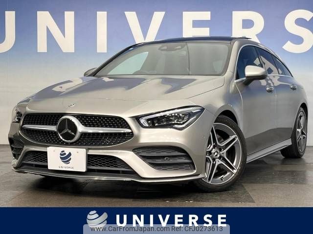 mercedes-benz cla-class 2020 -MERCEDES-BENZ--Benz CLA 3DA-118612M--W1K1186122N081674---MERCEDES-BENZ--Benz CLA 3DA-118612M--W1K1186122N081674- image 1