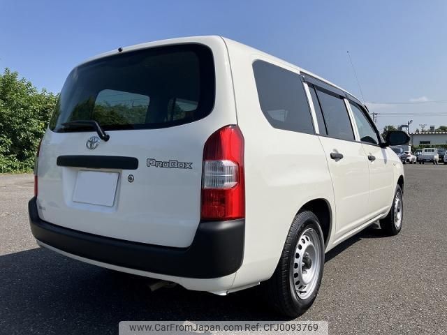 toyota probox 2023 quick_quick_3BE-NCP165V_-0108625 image 2