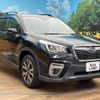 subaru forester 2019 -SUBARU--Forester 5BA-SK9--SK9-014983---SUBARU--Forester 5BA-SK9--SK9-014983- image 17