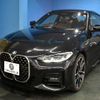 bmw 4-series 2021 -BMW--BMW 4 Series 3BA-12AP20--WBA12AP070CG30543---BMW--BMW 4 Series 3BA-12AP20--WBA12AP070CG30543- image 29