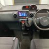 toyota porte 2012 -TOYOTA 【宮崎 501ぬ8518】--Porte NCP141-9011012---TOYOTA 【宮崎 501ぬ8518】--Porte NCP141-9011012- image 4