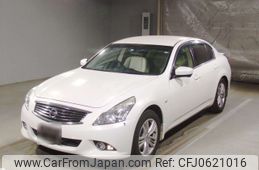 nissan skyline 2012 -NISSAN--Skyline NV36-750050---NISSAN--Skyline NV36-750050-