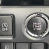 toyota voxy 2021 -TOYOTA--Voxy 3BA-ZRR80W--ZRR80-0710897---TOYOTA--Voxy 3BA-ZRR80W--ZRR80-0710897- image 8