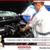honda fit-hybrid 2019 CVCP20200711080918547966 image 32