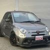 abarth 595 2020 CFJ1816585 image 16