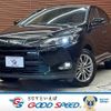 toyota harrier 2015 -TOYOTA--Harrier DBA-ZSU60W--ZSU60-0043864---TOYOTA--Harrier DBA-ZSU60W--ZSU60-0043864- image 1