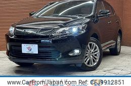 toyota harrier 2015 -TOYOTA--Harrier DBA-ZSU60W--ZSU60-0043864---TOYOTA--Harrier DBA-ZSU60W--ZSU60-0043864-