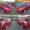 toyota prius-α 2014 -TOYOTA--Prius α DAA-ZVW41W--ZVW41W-3344671---TOYOTA--Prius α DAA-ZVW41W--ZVW41W-3344671- image 4