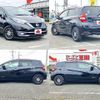 nissan note 2018 -NISSAN--Note DAA-HE12--HE12-182738---NISSAN--Note DAA-HE12--HE12-182738- image 4