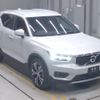 volvo xc40 2021 -VOLVO--Volvo XC40 XB420TXCM-YV1XZK9MCM2580074---VOLVO--Volvo XC40 XB420TXCM-YV1XZK9MCM2580074- image 6