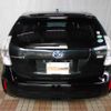 toyota prius-α 2013 -TOYOTA--Prius α ZVW41W--3266831---TOYOTA--Prius α ZVW41W--3266831- image 2