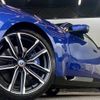 bmw 2-series 2022 CFJ1823459 image 19