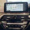 bmw 5-series 2024 CFJ1777785 image 23