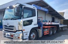 nissan diesel-ud-quon 2009 -NISSAN--Quon ADG-GW4XLGｶｲ--GK4XLG-30428---NISSAN--Quon ADG-GW4XLGｶｲ--GK4XLG-30428-