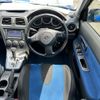 subaru impreza-wrx 2004 AF-GDA-015325 image 10