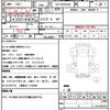 isuzu elf-truck 2013 quick_quick_TKG-NPR85AN_NPR85-7035494 image 20