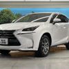 lexus nx 2015 quick_quick_AYZ10_AYZ10-1004235 image 20