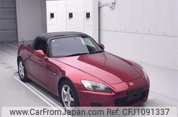 honda s2000 2000 -HONDA--S2000 AP1-1008149---HONDA--S2000 AP1-1008149-