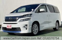 toyota vellfire 2014 -TOYOTA--Vellfire DBA-GGH20W--GGH20-8093166---TOYOTA--Vellfire DBA-GGH20W--GGH20-8093166-