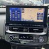 toyota crown 2021 -TOYOTA--Crown AZSH20--1069715---TOYOTA--Crown AZSH20--1069715- image 10