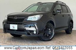 subaru forester 2012 quick_quick_DBA-SJG_SJG-004347