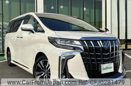 toyota alphard 2022 -TOYOTA--Alphard 3BA-AGH30W--AGH30-0422408---TOYOTA--Alphard 3BA-AGH30W--AGH30-0422408-