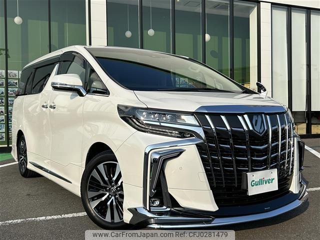 toyota alphard 2022 -TOYOTA--Alphard 3BA-AGH30W--AGH30-0422408---TOYOTA--Alphard 3BA-AGH30W--AGH30-0422408- image 1