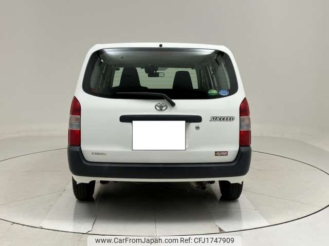 toyota succeed-van 2019 CFJ1747909 image 2