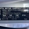 toyota voxy 2008 -TOYOTA--Voxy DBA-ZRR70G--ZRR70-0136830---TOYOTA--Voxy DBA-ZRR70G--ZRR70-0136830- image 31