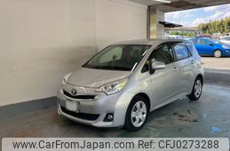 toyota ractis 2016 -TOYOTA 【京都 543み101】--Ractis NCP120-2078416---TOYOTA 【京都 543み101】--Ractis NCP120-2078416-