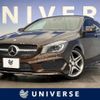 mercedes-benz cla-class 2015 -MERCEDES-BENZ--Benz CLA DBA-117942--WDD1179422N262094---MERCEDES-BENZ--Benz CLA DBA-117942--WDD1179422N262094- image 1