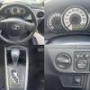 toyota corolla-fielder 2012 CFJ1633888 image 3