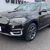 bmw x5 2016 -BMW--BMW X5 LDA-KS30S--WBAKS420800J59501---BMW--BMW X5 LDA-KS30S--WBAKS420800J59501- image 18